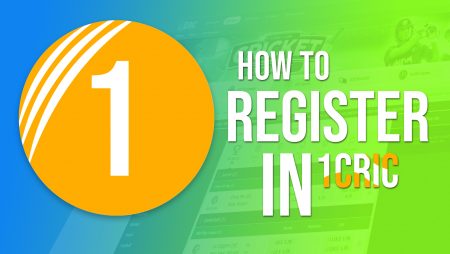 How to Register in 1CRIC: Simple Steps & Guide