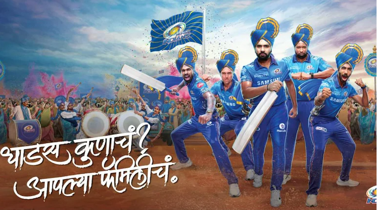 IPL 2021: Rohit Sharma leads a galaxy of star players in Mumbai Indians’ new campaign in the Indian Premier League