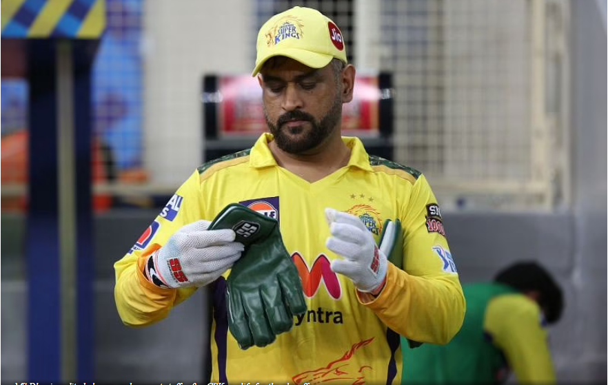 MS Dhoni reacts after CSK qualify for the playoffs- “There was a lot at stake” in the IPL 2021