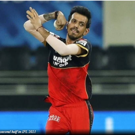 The Royal Challengers Bangalore may have lost out on a maiden title-winning opportunity in IPL 2021