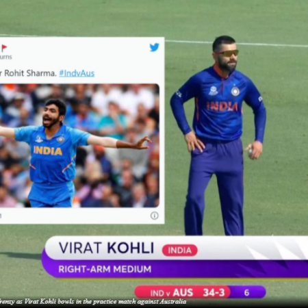 Virat Kohli sent Indian cricket fans into a frenzy by coming out to bowl in the T20 World Cup practice match