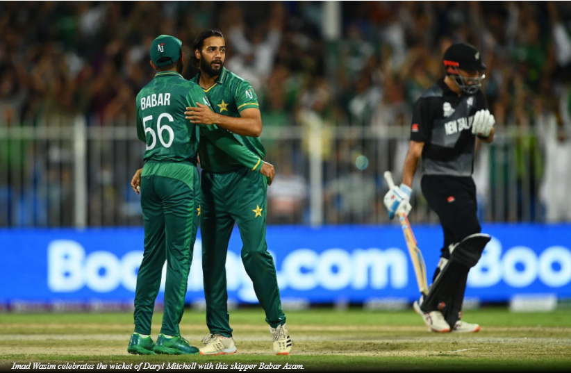 Imad Wasim has a message for Pakistan fans after a victory against New Zealand: T20 World Cup 2021