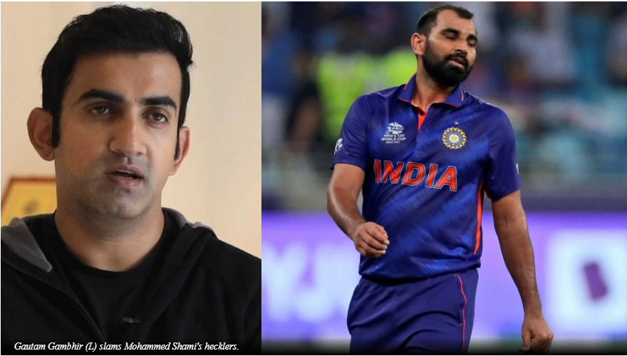 Gautam Gambhir says “Is it to say that Bumrah or Bhuvneshwar were more committed because they belong to a certain religion?” in T20 World Cup 2021