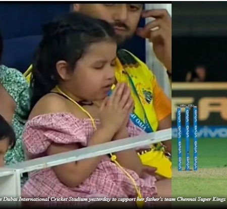 Ziva Singh Dhoni, the daughter of CSK skipper MS Dhoni had enjoyed the IPL 2021 game between CSK and DC match