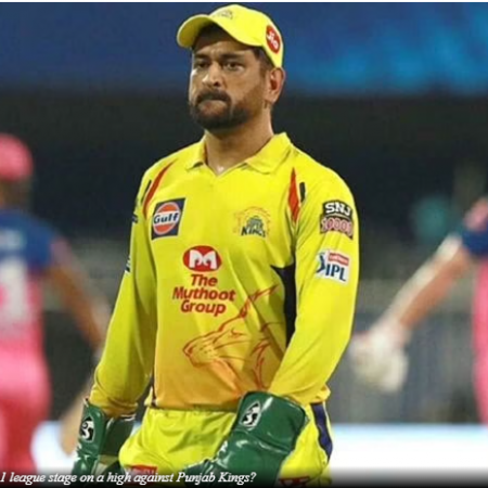 Gautam Gambhir has commented on CSK captain MS Dhoni’s form in the ongoing IPL 2021