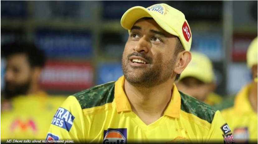 MS Dhoni says his retention for IPL 2022 is still ‘uncertain’ in the IPL 2021