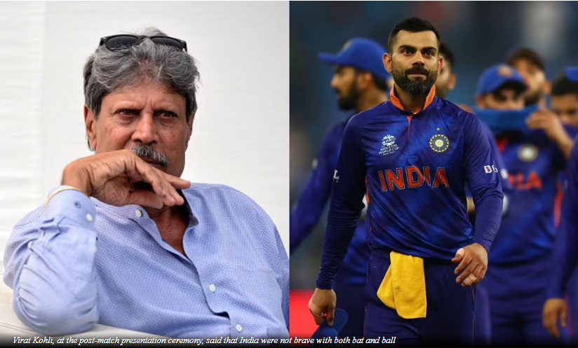 Kapil Dev slams- “It’s a very weak statement” in T20 World Cup 2021