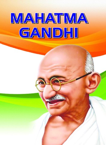 Comments on Mahatma Gandhi: In Maharashtra, a case has been recorded against a Hindu soothsayer.