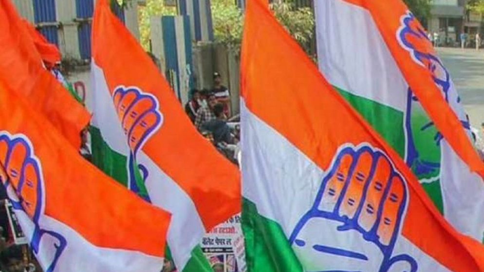 In Uttar Pradesh, the Congress has released its second list of 41 candidates. Assembly Election 2022  Live Updates.