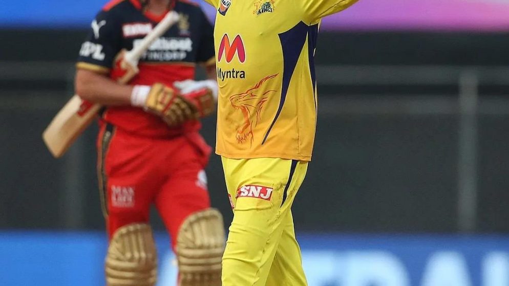 CSK Share Ravindra Jadeja’s “First Reaction” After Being Named Captain in IPL 2022
