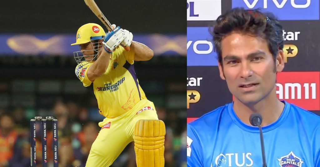 IPL 2022: "Not wrapped up, he could be a finisher," says Mohammad Kaif, who accepts MS Dhoni will have an effective season.