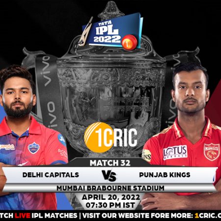 Match 32 Prediction IPL2022: DC vs PBKS In today’s IPL encounter between DC and PBKS, who will win?
