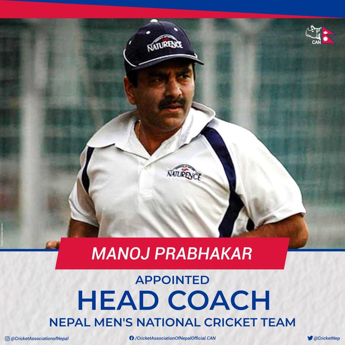 Manoj Prabhakar Named Coach of Nepal Cricket Team