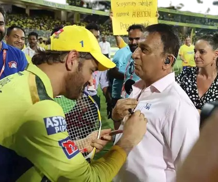 Sunil Gavaskar on taking MS Dhoni’s autograph in Chennai