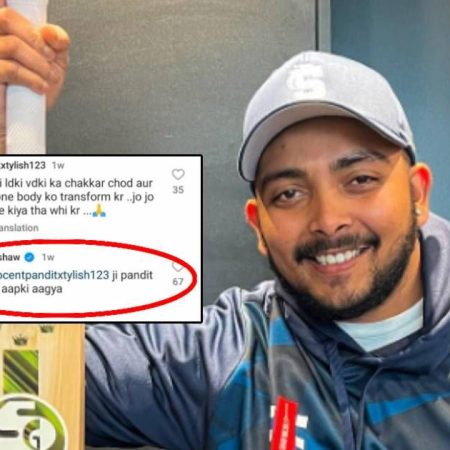 Viral response from Prithvi Shaw to an online troll who body shamed him