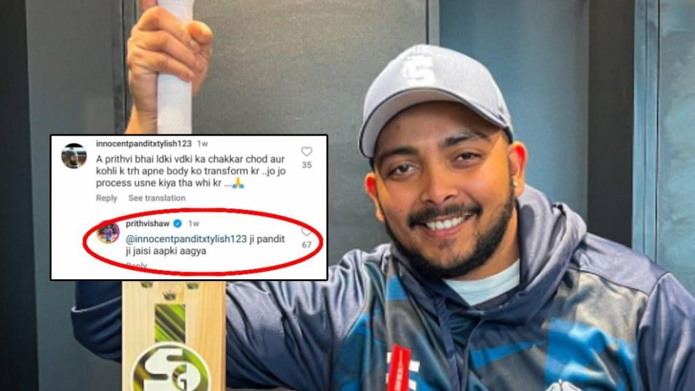 Viral response from Prithvi Shaw to an online troll who body shamed him